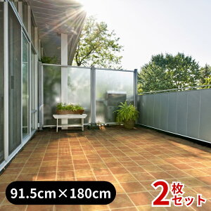 y2Zbgz { h 2size oRj[  tA 91.5cm×135cm/180cm | Op  AEghA oRj[ x_  V[g O O h EbhfbL CN h ȒP 