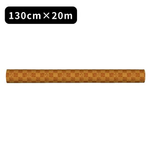2size { ybgp h L h}bg 65cm×20m 130cm×20m | ybg}bg h Ȃ L  ȒP 􂦂 ybgp Q[W}bg @ ybg  L  Ck l