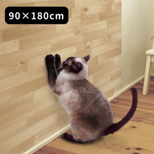 3size { cیV[g 45cm×90cm 90×90cm 90×180cm | L ǎیV[g ͂ ܂Ƃh~ ǎ {{ ΍ NTS 90x180cm hA  h~ \Ă͂  ybg  c h