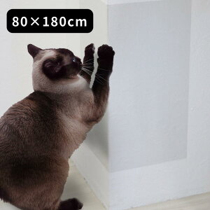 3type { cیV[g R[i[p hAp ӂܗp 40×30cm×3 40×180cm 80×180cm y݌ɗLz| L ǎیV[g ͂ ܂Ƃh~ ǎ {{ ΍ hA  h~ \Ă͂