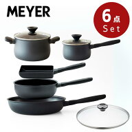 MEYER(マイヤー) ミッドナイト フライパン 鍋 エッグパン 6点 セット | マイヤー ミッドナイト IH対応 焦…