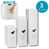 楽天市場】マルゼン（米びつ｜保存容器・調味料入れ）：キッチン用品 