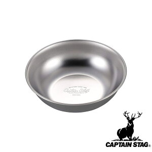 y2ZbgzLveX^bO(CAPTAINSTAG) XeX Lv{[ 15.5cm UW-2027 | XeX M H { {E v[g Oa15 4  M {[ XeX A