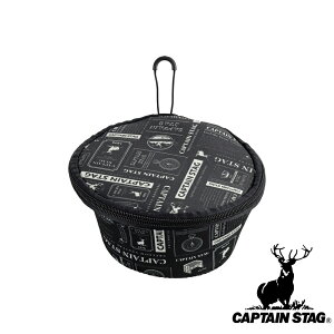 y2ZbgzLveX^bO(CAPTAINSTAG) VFJbvP[X630(j[Xy[p[) UH-3022 | P[X VFJbv AEghA 630mlp JbvP[X v vʃJbv   L