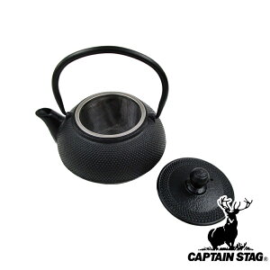 �y2�Z�b�g�z�L���v�e���X�^�b�O(CAPTAINSTAG) ���y �S���� �}�{650mL(�������t) UW-2002 | ���y �S���� �������t �}�{ �������t�� ���� �ۉ� �}�{650mL �}�{650ml �}�{650 �S�r ��������