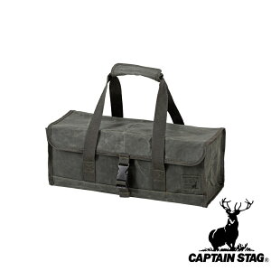 �y2�Z�b�g�z�L���v�e���X�^�b�O(CAPTAINSTAG) ���z �c�[���o�b�O M UL-2043 | �c�[���o�b�O �A�E�g�h�A ���z �o�b�O ���[ �I���[�u M�T�C�Y �L�����v �Ȕ��z ���W���[ �g�[�g�o�b�O �c�[�� �����e