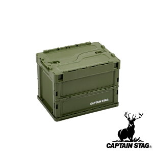 y2ZbgzLveX^bO(CAPTAINSTAG) FDRei20(I[u) UL-1081 | I[u FDRei20 Rei IR FDRei e20L { ܂肽 Lv AEghA ܃R 