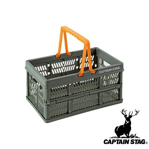 LveX^bO(CAPTAINSTAG) FDnfBReiqSr O[ UL-1041 | O[ Rei AEghA ܂肽 STCY JS nfB t p[ Lv |v w