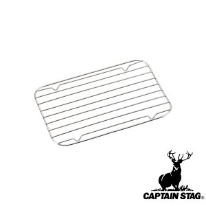 LveX^bO(CAPTAINSTAG) A~p^NbJ[ L p Xg UM-2401 | Xg p AEghA XeB Ήi Vo[ iTCY 10mm p[ Lv Lvpi O 