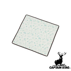 【2個セット】キャプテンスタッグ(CAPTAINSTAG) ブランシュ クッションシート 50×50cm UT-1006 | ブランシュ アウトドア キャンプ クッション シート バーベキュー ピクニック 厚手 釣り具 行楽 レジャー 軽量 敷き物