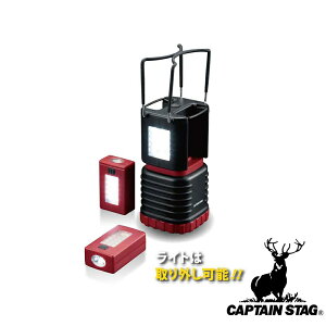 LveX^bO(CAPTAINSTAG) [u LED^DX(~j) UK-4005 | ~j [u LED^DX ^ Lv Y fB[X dr Cg Ɩ ނ d hЃObY ub