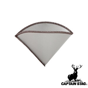 y2ZbgzLveX^bO(CAPTAINSTAG) tH_u XebVtB^[ (~)1-2CUP UW-3534 | ~ tH_u AEghA XeX hbp[ 2tp Lv Vo