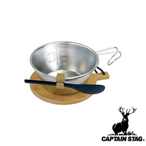 y2ZbgzLveX^bO(CAPTAINSTAG) VFJbvNbv2P(I[u&x[W) UH-3025 | I[u x[W AEghA VFJbv Nbv { o[xL[ iTC