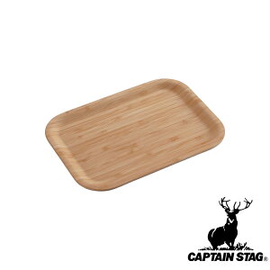 LveX^bO(CAPTAINSTAG) TAKE-WARE mXbvHp^g[28×20cm UP-2612 | |ware Lv ~ g[ p[ o[xL[ ڂ | AEghA pi H | p^