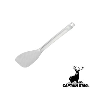 LveX^bO(CAPTAINSTAG) G-FLOAT TPX u߃VW(NA) UH-4717 | u߃VW NA TPX AEghA ^[i[  { ϔM p[ Lvpi O o[