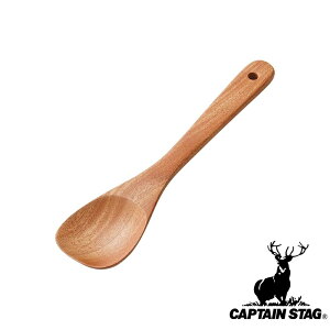 【お得な2個セット】キャプテンスタッグ(CAPTAINSTAG) ウッドブレス 取り分けスプーン UP-2563 | ウッドブレス 木製 アウトドア バーベキュー キャンプ用品 スプーン おしゃれ 屋外 食器 キャンプ