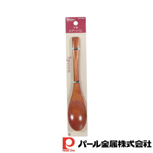 p[ i` ؐXv[ L | VR ؐ Xv[ LTCY S18 3 2cm h i`