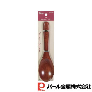 y2Zbgzi` ؐT[o[Xv[ | i` VR ؐ S20 5 2cm h