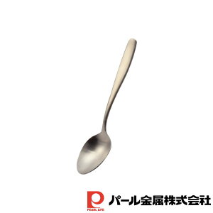 【お得な2個セット】コレールコーディネイツ 18-8ステンレス製スプーンL(サテン仕上) | コレール スプーン Lサイズ ステンレス製 サテン仕上 食洗機対応 日本製 燕三条 カトラリー ステンレス