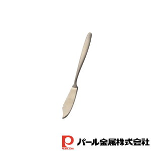 【お得な2個セット】コレールコーディネイツ 18-8ステンレス製バターナイフ(サテン仕上) | コレール バターナイフ ステンレス製 サテン仕上 食洗機対応 日本製 燕三条 カトラリー ステンレス