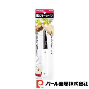 p[ ENJOY KITCHEN ܍t[ciCt | ܍ hV̓ ʕiCt