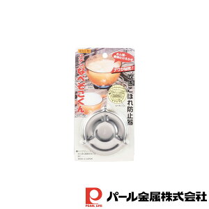 p[ ֗ XeȂׂ | ֗ ڂ h~  { Ȃׂ  Lb`pi ֗ObY XeX Lb`G 䏊pi 炦 