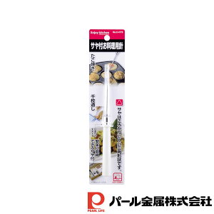 p[ ENJOY KITCHEN Ttpj | pj Tt Tt Ă 疇ʂ ĂԂ p[ GWCK   iCt ~[ Lb` e[u Ăj j