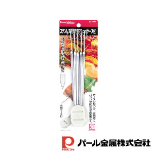 p[ ENJOY KITCHEN XeXĂ21cm(P[Xt) | P[Xt XeX Ă Ă Ă  Ɩp AEghA p[ GWCK STĂ21cm P[X Ă21cm ċ [