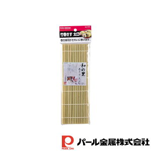 p[ ENJOY KITCHEN | ׌ | ׌ |    i  Lb`  킢  ȒP   | hV̓