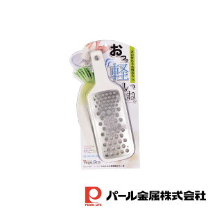 p[ xWN ӂ卪y낵 | xWN ӂ 卪 y 낵 낵 zCg XCT[ hV̓ Lb`   e[u ~[ 卪낵 xW