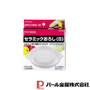 p[ ENJOY KITCHEN Z~bN낵 S | Z~bN 낵 STCY 낵 낵 hV̓