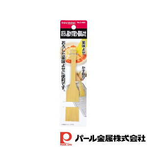 p[ ENJOY KITCHEN 낵킩E򖡂悹 | 򖡂悹 | ͂ nP Lb`pi GWCK 낵 