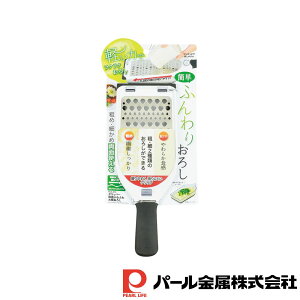 p[ Obp[ ʂӂӂ卪낵 | Obp[ 卪낵 ʂӂӂ 낵 XCT[ C470Ocp  ӂӂ p[C ؒ 낵 肨낵 卪