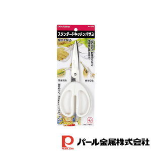 y2ZbgzENJOY KITCHEN X^_[gLb`oT~ | nT~ X^_[h pnT~ Ă ͂ ΂ 