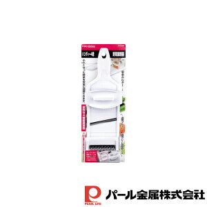 p[ ENJOY KITCHEN nfB[4ؒ(Sz_[E[P[Xt) | [P[Xt Sz_[ nfB[ 4ؒ XCT[ 낵 nfBl 卪낵 ؂ 