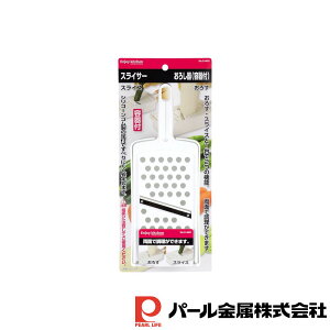 p[ ENJOY KITCHEN XCT[낵(et) | XCT[ 낵 et et