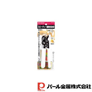 y2ZbgzENJOY KITCHEN Xs[fB[Ԏʐ | GWCK