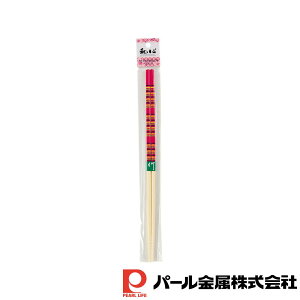 パール金属 和心 竹料理用箸33cm | 和心 竹料理用箸33cm 調理器具 厨房用品 厨房機器 プロ 愛用 キッチン用品 生活雑貨 竹料理用箸 竹料理用箸33