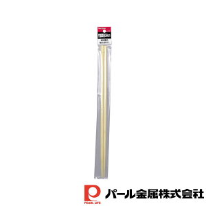 y2ZbgzENJOY KITCHEN |ؔ39cm | | ؔ |ؔ39 |ؔ39cm