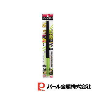 y2ZbgzENJOY KITCHEN VR[`bvXeBbN ubN×O[ | ubN O[ ؔ { p