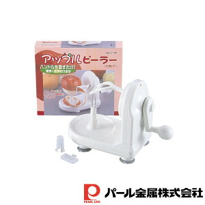 p[ Abvs[[ | ނ s[[ S ]   Abv Lb` ֗ObY 甍 ь Z 炦 蓮 t[cp ʕp ~ߕt  