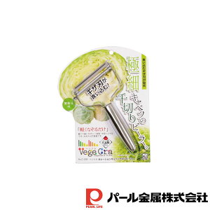 _r[TL^p[ xWN Z[VLxc؂s[[ y݌ɗLz | Z[V Lxc s[[ ؂ Xe { XCT[ XeX Jb^[ x