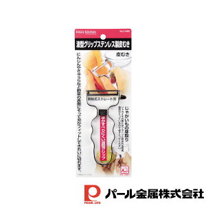 p[ ENJOY KITCHEN g^ObvXeXނ | ނ XeX g^ Obv g^Obv eX {