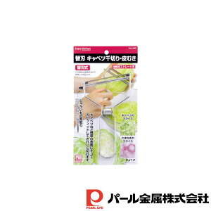 p[ ENJOY KITCHEN ֐n Lxc؂Eނ | ނ ֐n s[[ ނ    Lb`