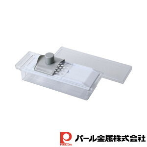 【お得な2個セット】Simplice カセット式スリム調理器セット 容器付き | 容器付き 調理器具 スライサー 千切り おろし キッチン用品 便利 製菓器具 食器 調理用品 スライス 容器付 グッズ 父の