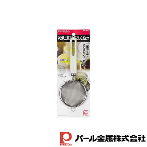 y2ZbgzENJOY KITCHEN PCdA~6.5cm |  p[ GWCK PCG \Ԓ6 PCdA~ 6 {   XeX