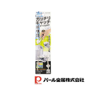 p[ xWCu ACXgO | xWCu ACXgO gO { ACX O  Lb`pi H ي ObY Lb`G X X͂   ֗ 