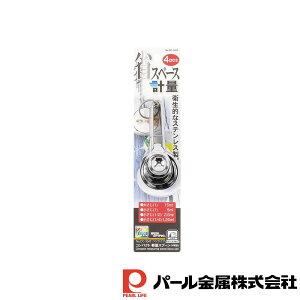 p[ xWCu RpNgvʃXv[(4{g) | xWCu RpNg  傳 Xv[ v vʃXv[ XeX ~j َq