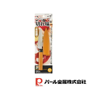 p[ xWCu ؖڒTtt[ciCt | xWCu  t[c iCt Tt ؖڒ Lb` Lb`G ʕ pi ʕiCt  Lb`pi H ي