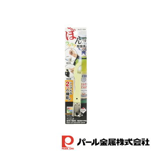 p[ xWCu x[VbNʐ؂E𔲂 | xWCu 𔲂 { 